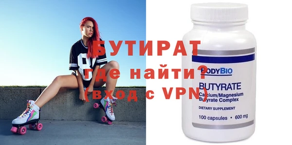 MDMA Premium VHQ Остров